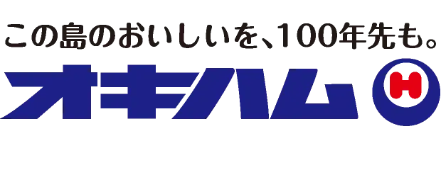 オキハム