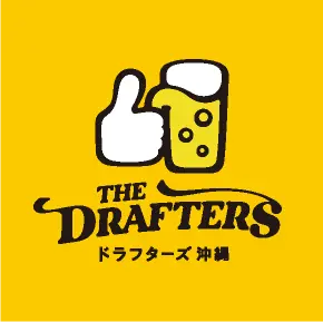 ドラフターズ沖縄
