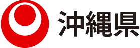沖縄県